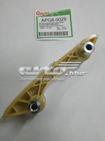 Заспокоювач ланцюга ГРМ, нижній APG80029 APG