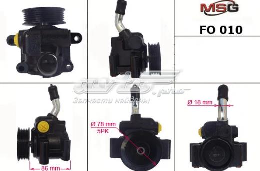 Насос гідравліки FO010 MS GROUP