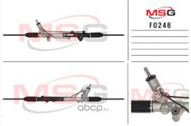 Управління рульове в зборі FO246 MS GROUP