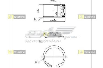 Підшипник маточини передньої LO00663 STARLINE