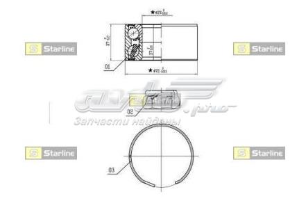 Комплект підшипник маточини передньої LO03596 STARLINE