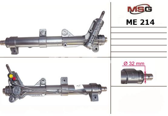 Рейковий рульовий механізм ME214 MS GROUP