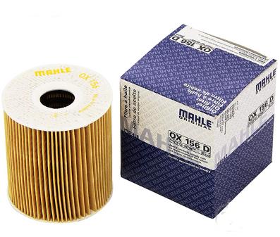 Маслофільтр OX156D MAHLE