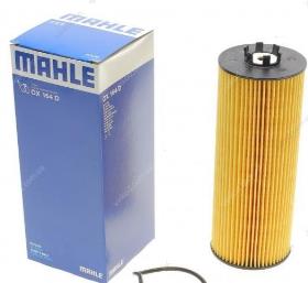Фільтр очищення масла відцентровий OX164D MAHLE