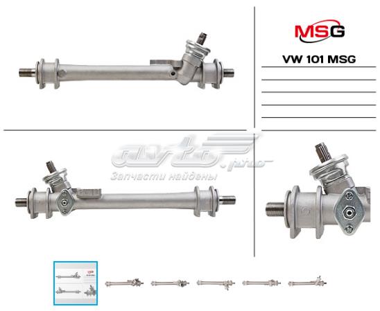 Рейковий рульовий механізм VW101 MS GROUP