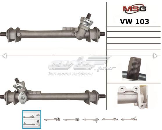 Рульова рейка VW103 MS GROUP