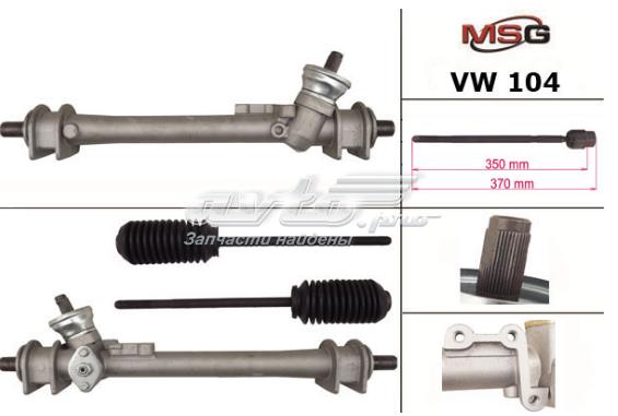 Кермова рейка VW104 MS GROUP