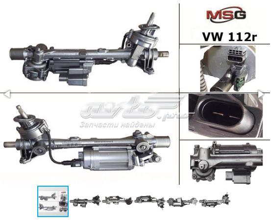 Кермова рейка VW112R MS GROUP