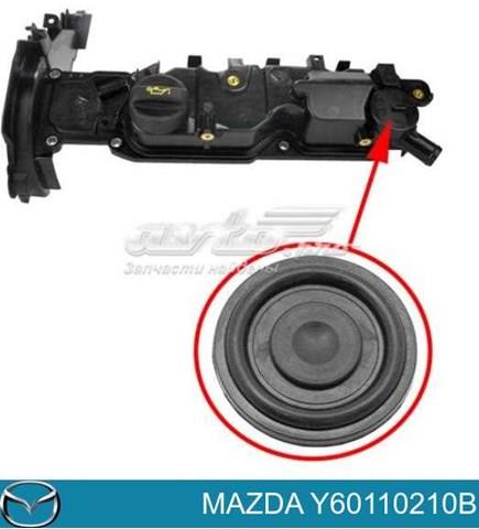 Кришка клапанів Y60110210B MAZDA