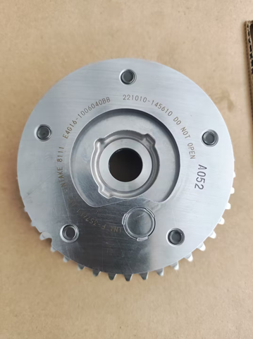 E4G161006040BB Chery
