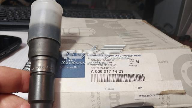 Форсунки електромагнітні 0432193480 BOSCH