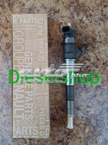 Форсунки електромагнітні 0445110338 BOSCH
