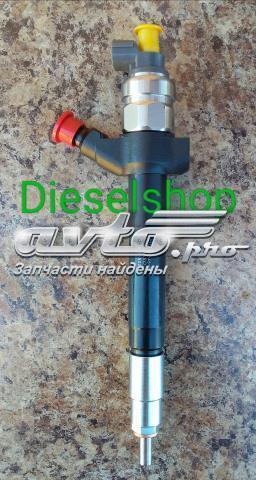 Форсунка вприску палива 0950007060 DENSO