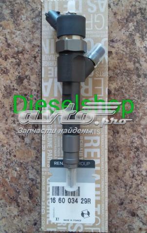Форсунка паливна 166000262R RENAULT