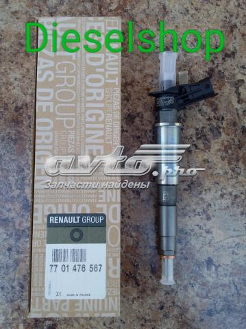 Форсунки електромагнітні 7701476567 RENAULT