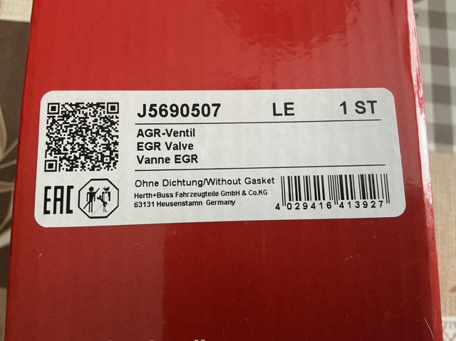 Клапан EGR, рециркуляції газів J5690507 JAKOPARTS