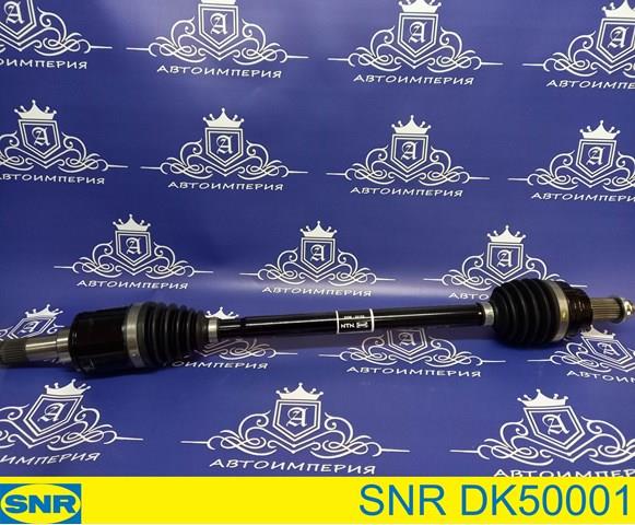 Піввісь задня, ліва DK50001 SNR