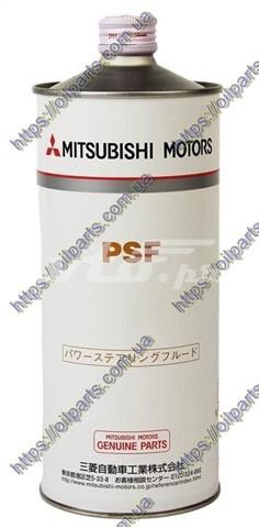 Mitsubishi genuine psf