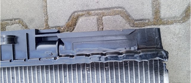 Радіатор основний 17118096936 BMW