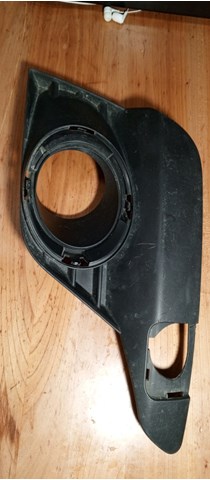 Заглушка ПТФ бампера переднього права 261A23101R RENAULT