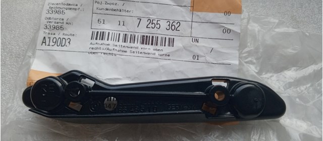 Кронштейн кріплення крила переднього правого, передній 51117255362 BMW