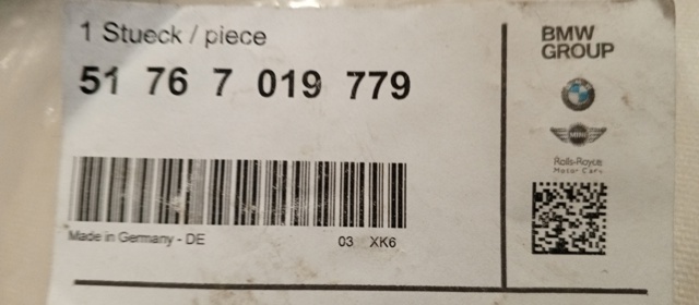 Гумка під капот 51767019779 BMW