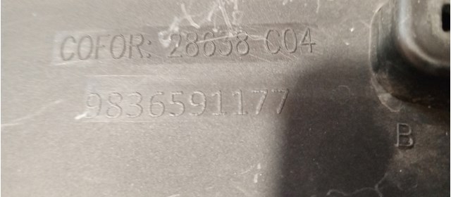Розширювач/накладка арки заднього крила, правий 9825289077 PEUGEOT