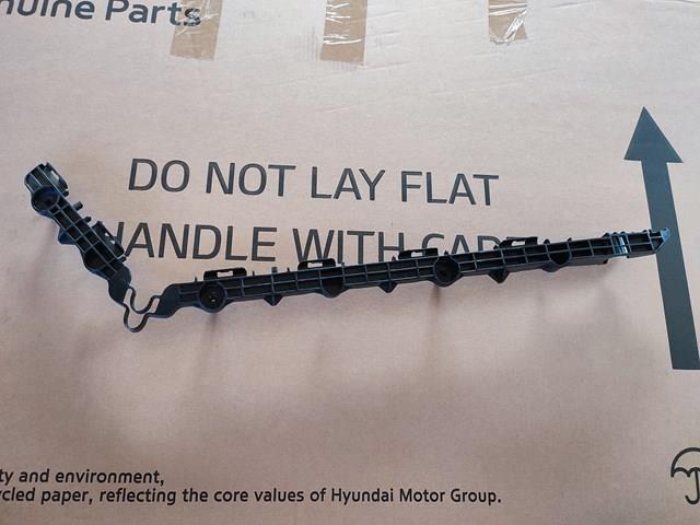 Кронштейн бампера заднього, правий 5257533121 TOYOTA
