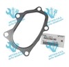Прокладка прийомної труби глушника 44022AA180 SUBARU