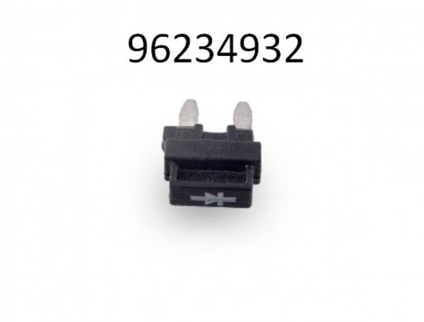 Запобіжники (електричних ланцюгів) 96234932 GM