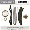 Ланцюг ГРМ, комплект MGR9013 MASUMA