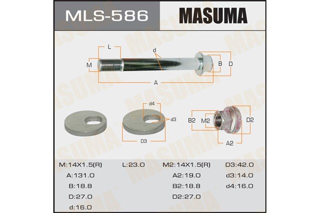 Болт переднього важеля, нижнього MLS586 MASUMA