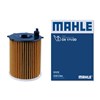 Фільтр масляний OX1712D MAHLE