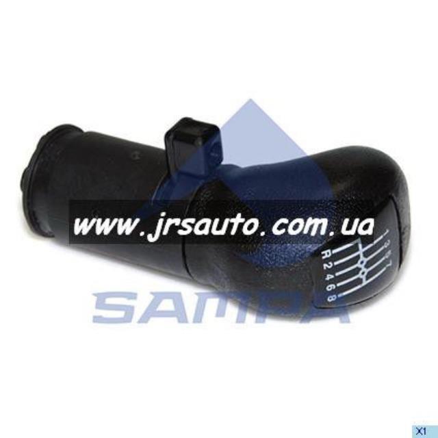 021029 Sampa Otomotiv‏