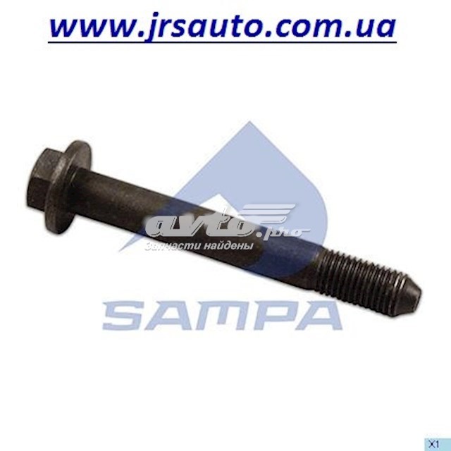 Палець сережки задньої ресори 030251 SAMPA