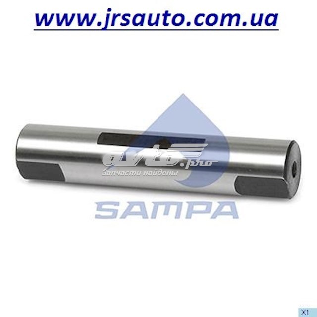 Палець задньої ресори, передній 050053 SAMPA