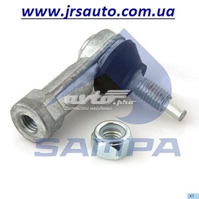 Наконечник троса перемикання передач 060083 SAMPA