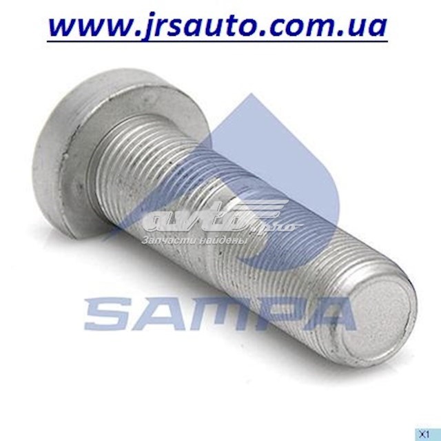 Болт кріплення колеса задній 070247 SAMPA