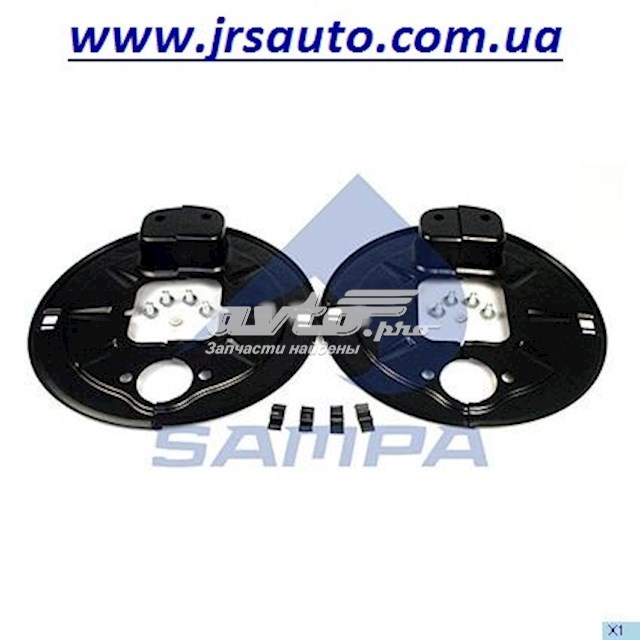 Захисний кожух гальмівного диска, заднього 070562 SAMPA