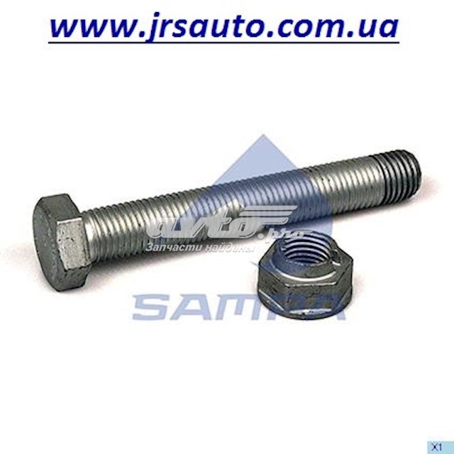 Палець задньої ресори, передній 075540 SAMPA