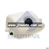 Водяний бачок системи охолодження 079309 SAMPA