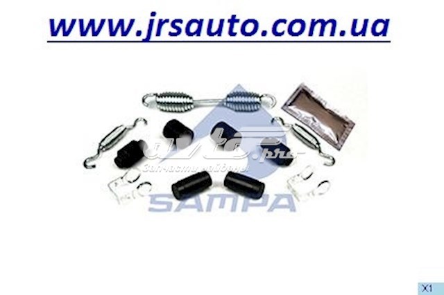 Ремкомплект торм. колодок 085511 SAMPA