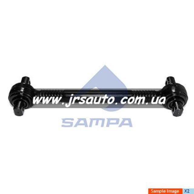 Тяга поздовжня задньої підвіски 0952061 SAMPA