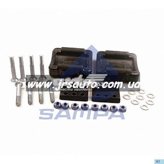 Ремкомплект замка сідла причіпного пристрою 095534 SAMPA