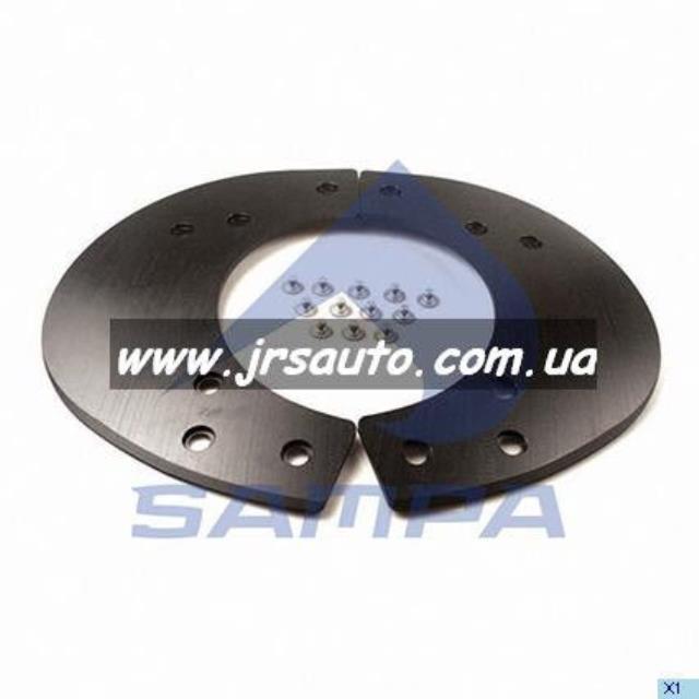 Ремкомплект замка сідла причіпного пристрою 095564 SAMPA