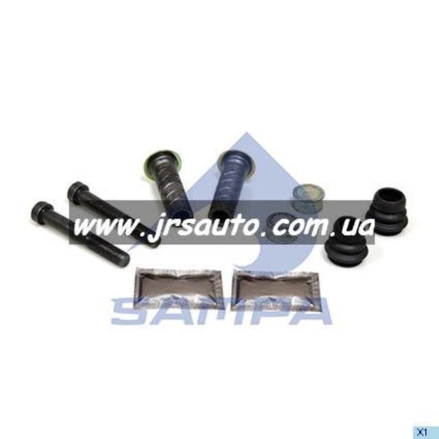 Ремкомплект суппорта гальмівного, переднього 095617 SAMPA