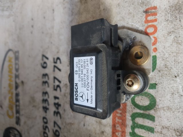 Датчик поперечного прискорення (ESP) 0265005230 BOSCH