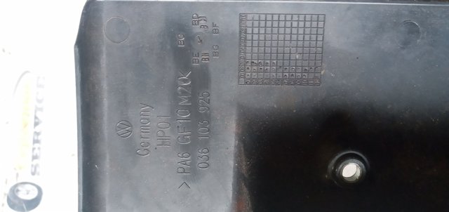 Екран двигуна 036103925BN VAG