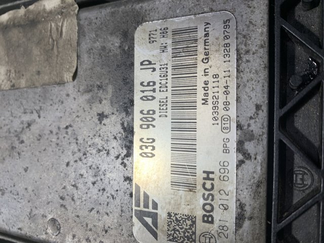Мізки двигуна 03G906016JP VAG