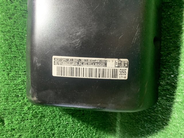 Екран двигуна 070103502C VAG